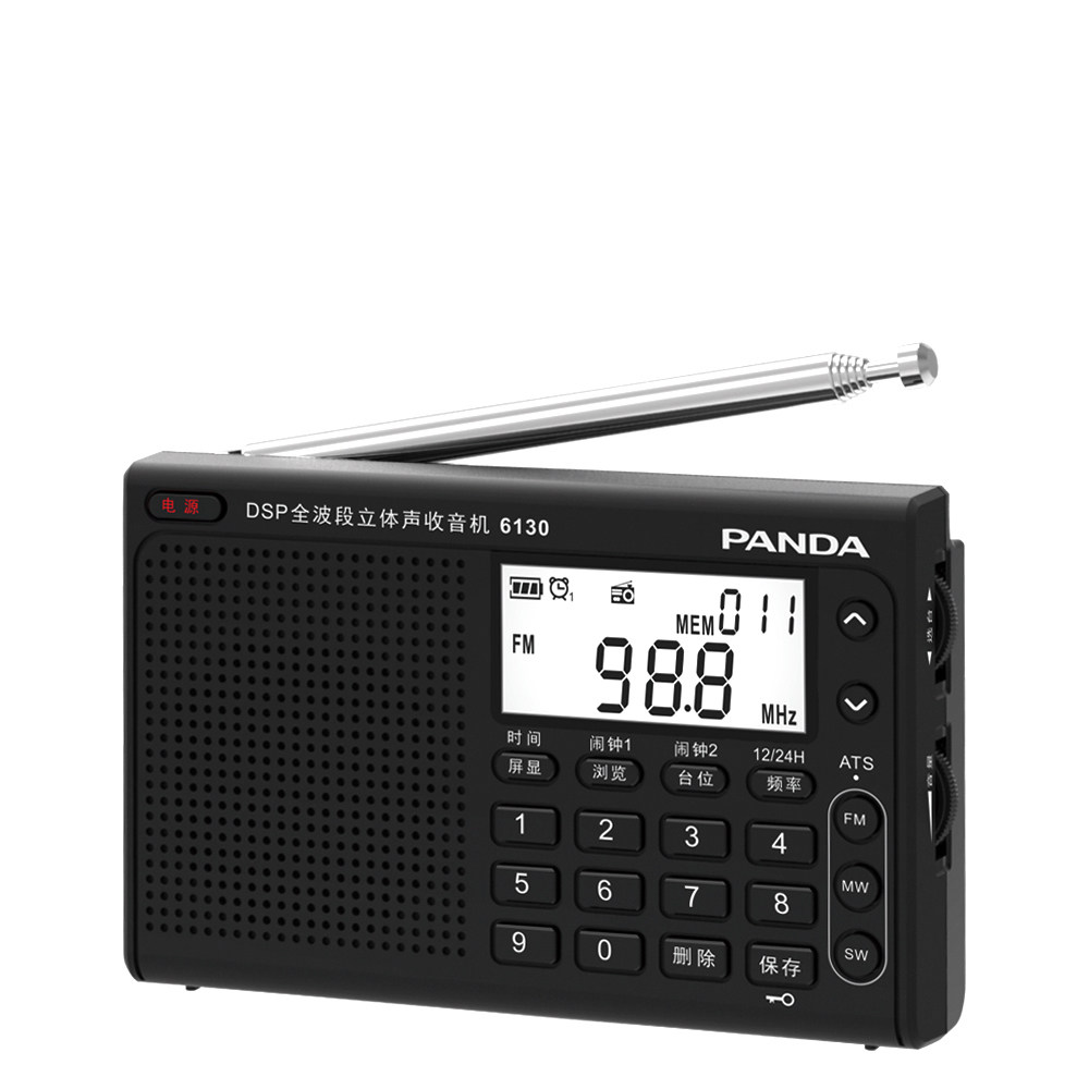 熊猫 6130 自动搜索便携三波段高考FM调频AM调幅老人锂电池收音机在类目 影音电器, 随身听/便携视听/收音, 收音机中 - 来自Buy2taobao.com提供专业的淘宝代购服务
