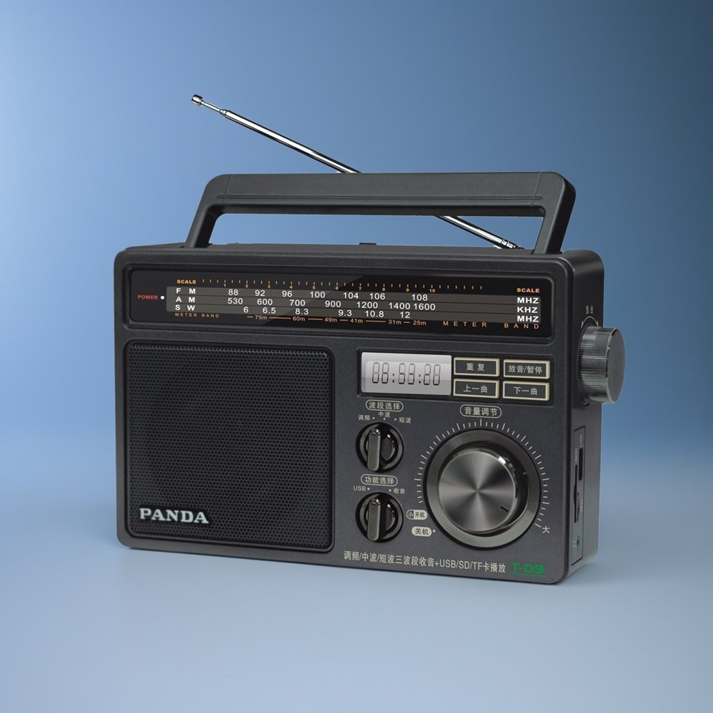 熊猫T-09  老人全波段半导体收音机USB盘TF卡音乐播放机英语听力