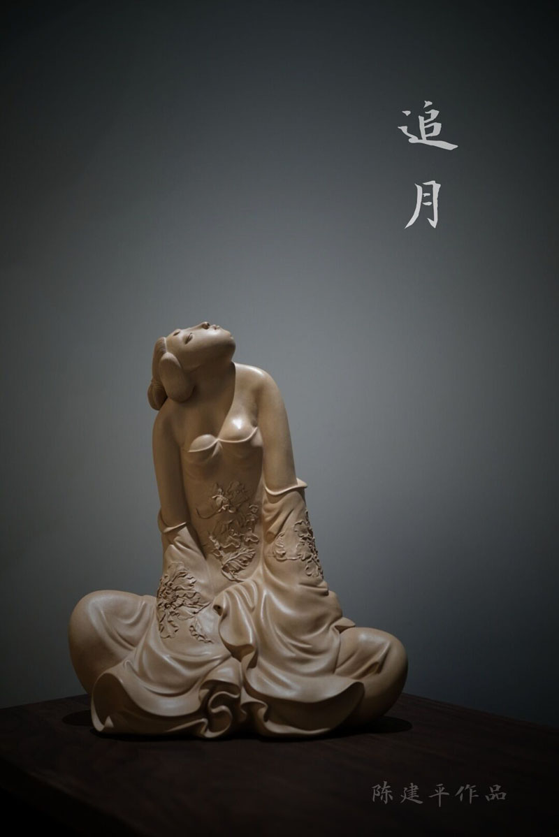 明理茶艺 宜兴紫砂 全手工 徐秀棠弟子陈建平 追月紫砂雕塑 摆件