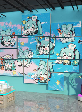网红Q版初音未来店铺背景墙贴