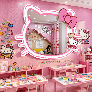 哈喽hellokitty凯蒂猫网红打卡镜子手作工拼豆店铺墙面装饰贴布置