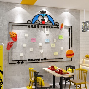 网红心愿互动汉堡店厅创意装饰品