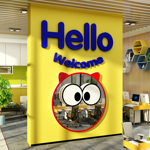 网红打卡夸镜子办公室墙面装饰企业氛围布置司进门形象哈kt板