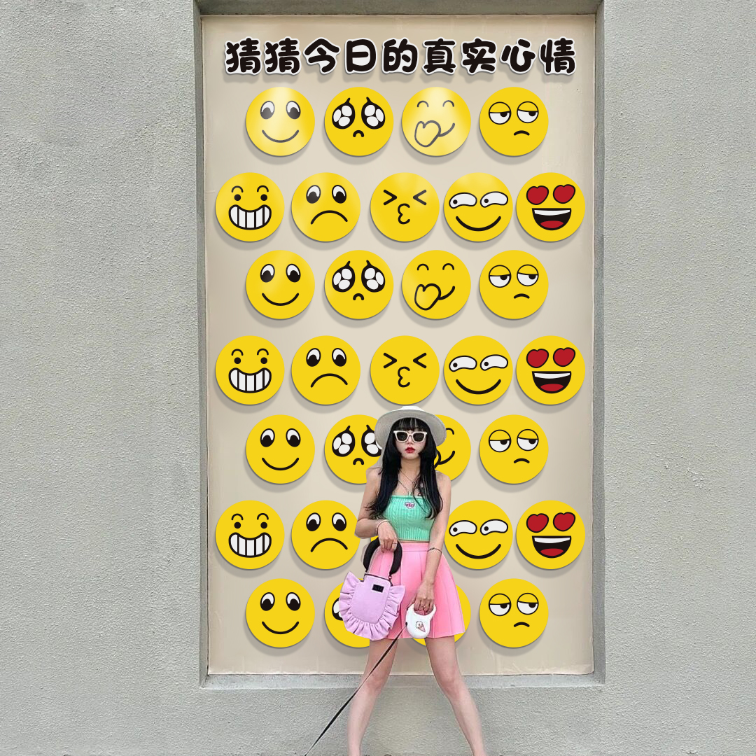 网红公仔打卡背景拍照区布置