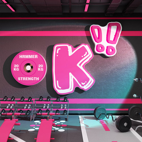 网红打卡杠哑铃片健身房墙面装饰氛围布置文化形象墙贴挂画标语