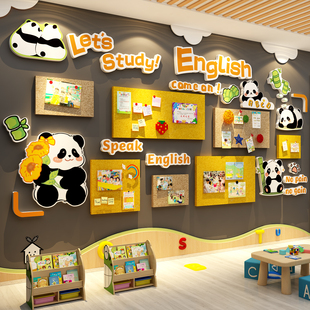 英语图书角教室布置幼儿园文化墙面装饰毛毡板贴环创主题成品机构