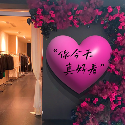 网红打卡女服装店美容院氛围布置橱窗场背景墙面装饰门口头吸引