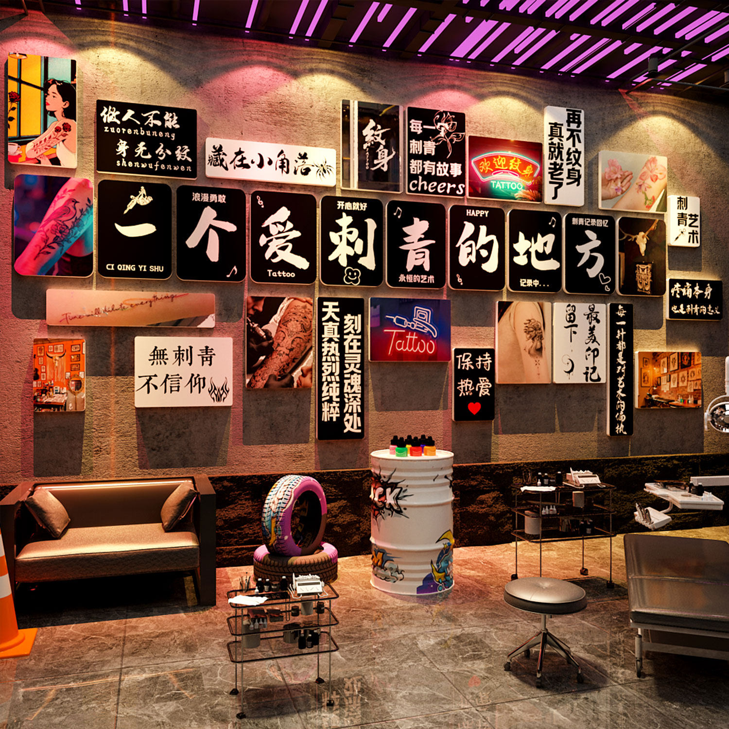 打造网红纹身店墙面装饰画刺青馆室挂摆件氛围布置广告牌海报贴纸