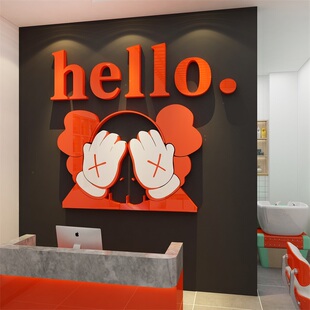 网红打卡理发店墙前面装饰美容院廊海报收银吧台形象背景贴画服装