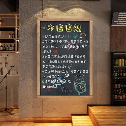 网红打卡点清吧小酒馆鬼挑战装饰氛围布置烧烤正经本店规墙面工业