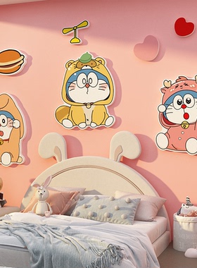 哆啦Aa梦儿童房间布置墙装饰亚克力3d立体贴挂画多巴胺雪弗板女孩