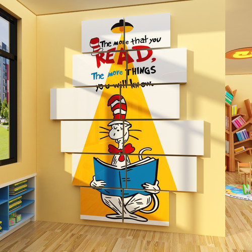 图书角布置阅读区墙贴装饰幼儿园英语绘本馆环创教室机构苏斯博士