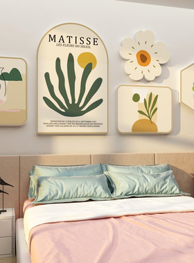卧室墙面装饰沙发背景房布置雪弗板亚克力3d立体贴纸挂画床头客厅