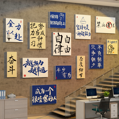 童话饰界28495积极向上