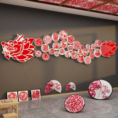 新年幼儿园墙面装饰画环创主题成品布置中国非遗传统文化剪纸场景