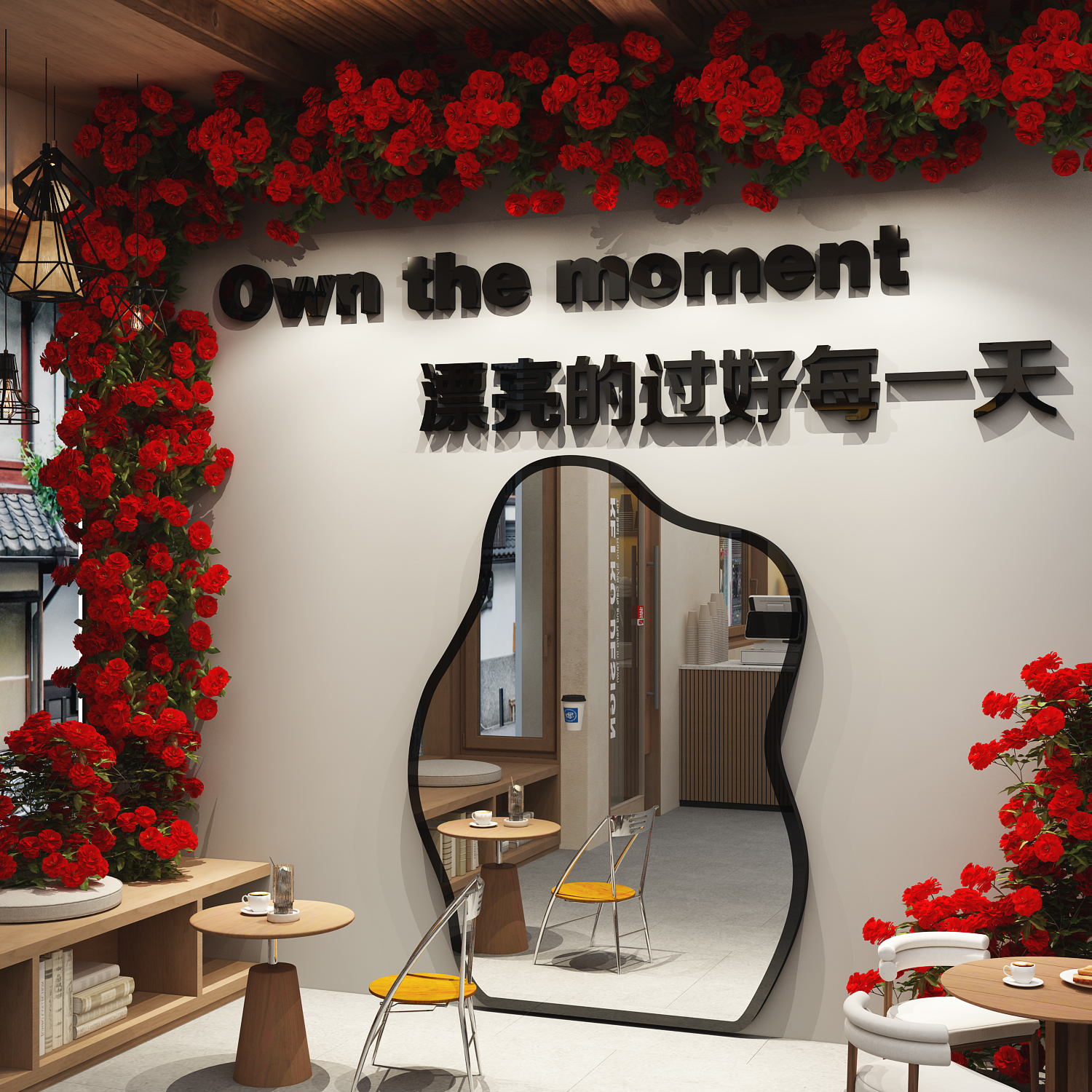网红打卡拍照区镜子玫瑰花墙面装饰奶茶店咖啡角氛围布置造场景