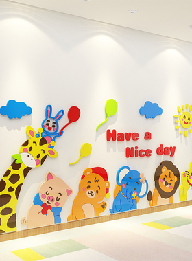 口腔儿童牙科预防接种门诊所室装饰医院病房文化幼园墙面宣传挂画