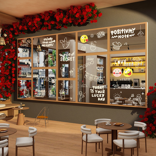 网红打卡拍照区涂鸦镜子氛围布置咖啡厅场景奶茶店墙壁面装饰形象