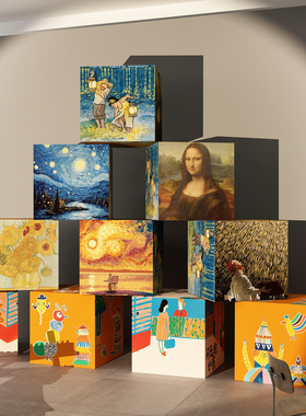 画室展布置美术工教室墙面装饰幼儿园环创梵高主题文化盒子布道具