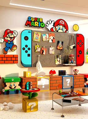 switch游戏机客厅电视背景墙面装饰贴画竞毛毡板照片任天堂马里奥