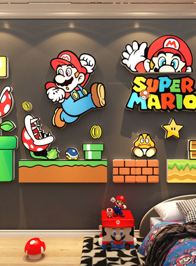 儿童房间布置电视背景墙面装饰画超级玛丽马里奥3d立体贴纸亚克力