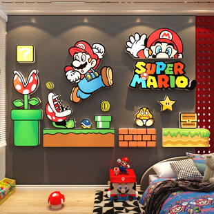 儿童房间布置电视背景墙面装 饰画超级玛丽马里奥3d立体贴纸亚克力