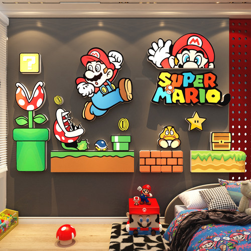 儿童房间布置电视背景墙面装饰画超级玛丽马里奥3d立体贴纸亚克力
