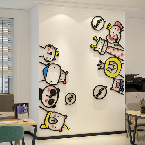 创意办公室装饰企业文化文化墙