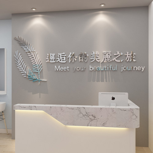 网红房间布置大厅形象理发装饰品