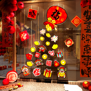 2026福字贴网红打卡造景马快乐新年味装饰氛围布置财神爷春节场景