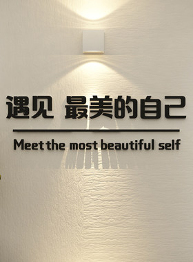 2026网红打卡美甲容院形象墙面服装饰布置理发店背景头疗宣传海报