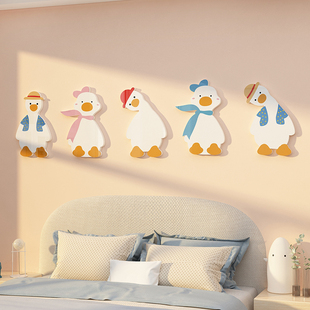 鸭子儿童房间墙面装饰贴纸公主卧室女孩床头画背景布置全套3d立体