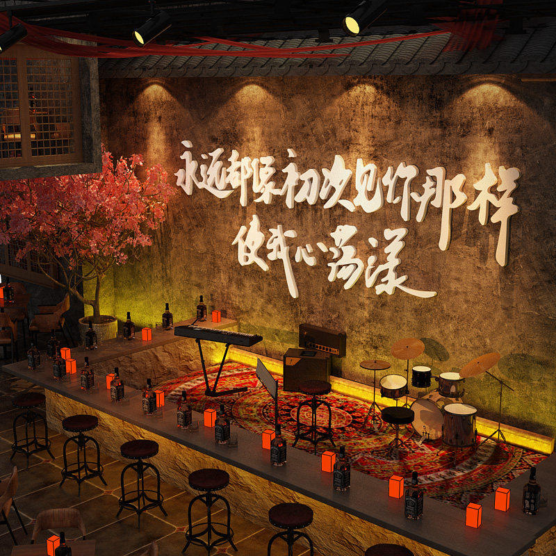 网红工业风创意打卡壁画