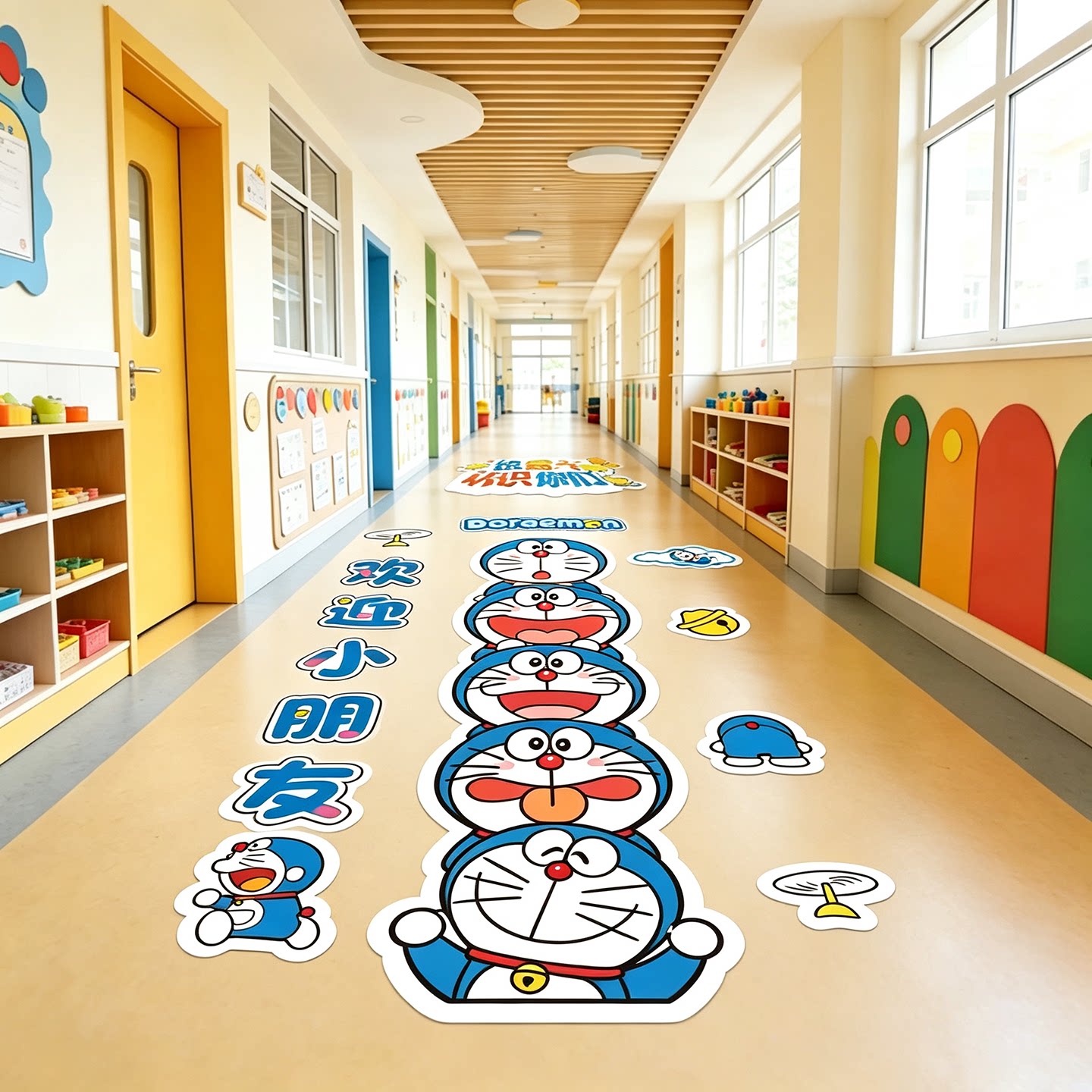 幼儿园哆啦A梦欢迎小朋友地贴