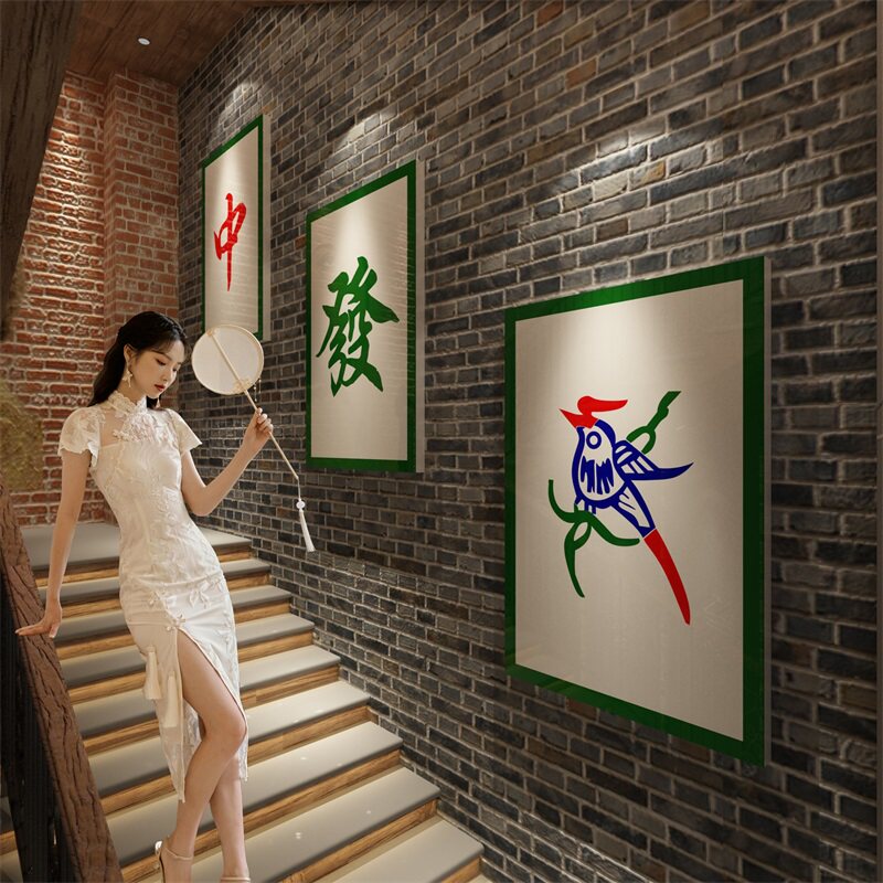 网红楼梯台阶扶手改造国潮麻将馆墙面装饰贴纸挂画棋牌艺室房走廊