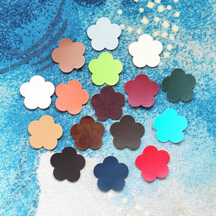 烟洞花朵免剪修补贴 自粘皮革 KTV 卡座皮床 补丁贴 面料皮质沙发