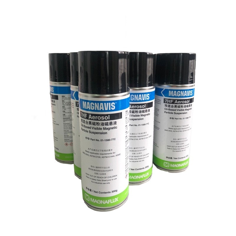 美国磁通7HF磁悬液14A荧光磁粉