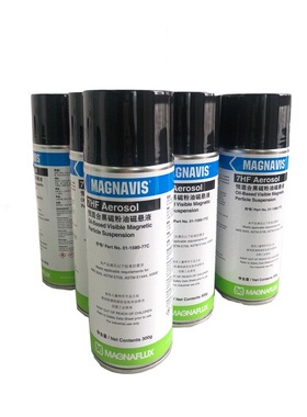 美国磁通7HF黑色湿法非荧光油基黑磁悬液magnaflux喷罐油性磁悬液
