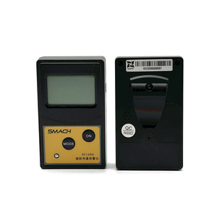 RG1000型个人辐射剂量计X γ β射线检测核辐射测试仪大理石辐射