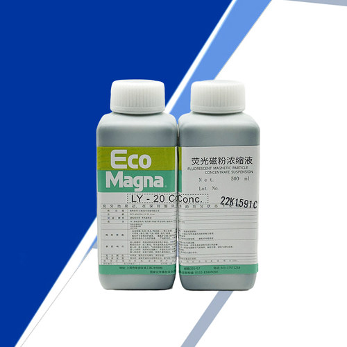码科泰克LY-20Conc荧光磁粉液