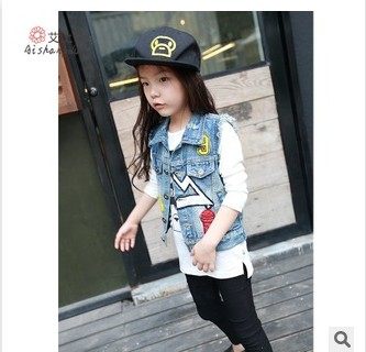 Gilet fille en coton - Ref 2071266 Image 4