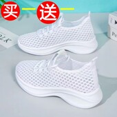 透气网面镂空老北京布鞋 女新款 夏运动时尚 网鞋 大网眼软底妈妈凉鞋