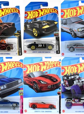 2023风火轮小跑车特价 马自达 野马 蝙蝠车1/64合金车模玩具C4982