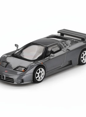 MINIGT 1:64 布加迪 Bugatti EB110 Super Sport Grigio Scuro