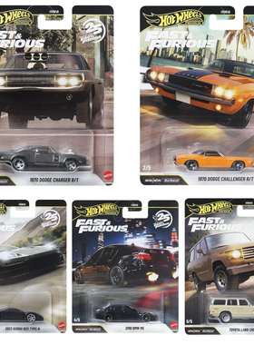 风火轮HotWheels速度与激情道奇宝马M5本田NSX丰田越野HNW46-Q