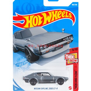 风火轮HotWheels NISSAN SKYLINE 2000 GT-R 灰 2021-180