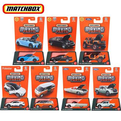 火柴盒Matchbox 开门系列保时捷福特雪佛兰路虎道奇2026-FWD28