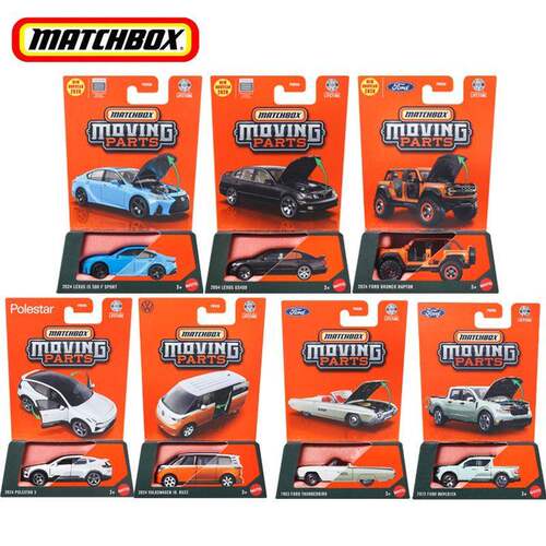 火柴盒Matchbox 开门系列保时捷福特雪佛兰路虎道奇2026-FWD28