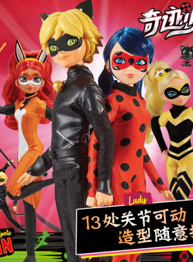 奇迹少女瓢虫ladybug手办娃娃