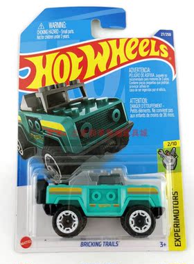 风火轮HotWheels BRICKING TRAILS 绿 2022-27